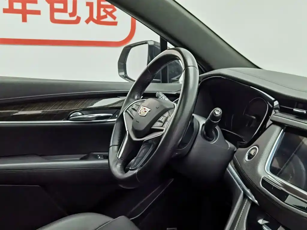Photo 22 - Cadillac XT5