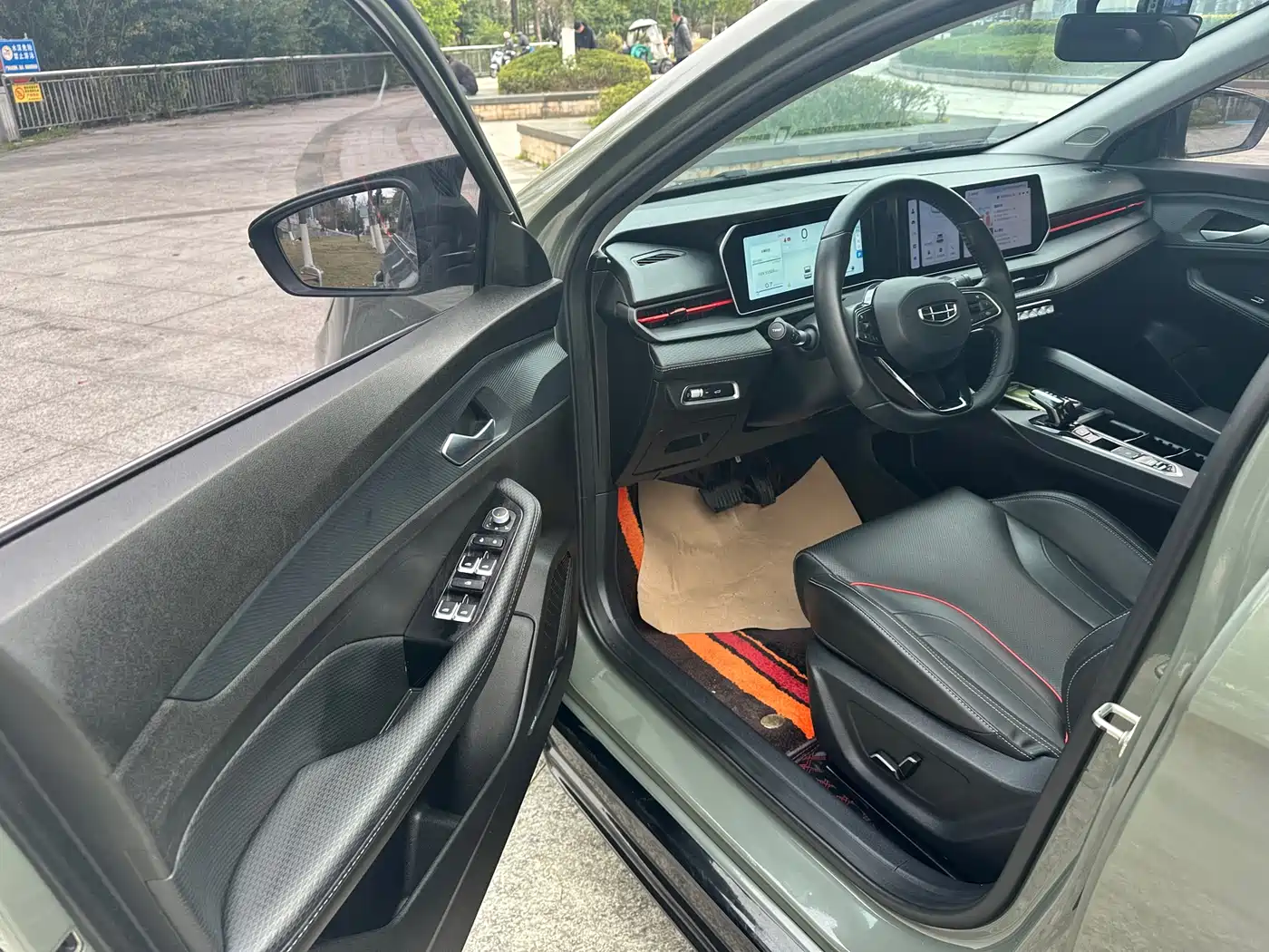 GEELY AUTOMOBILE BINRUI