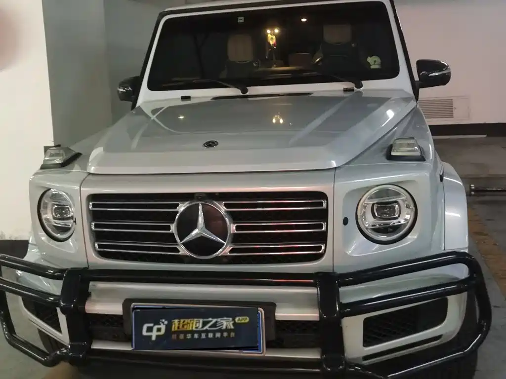 Photo 3 - Mercedes-Benz G-Class