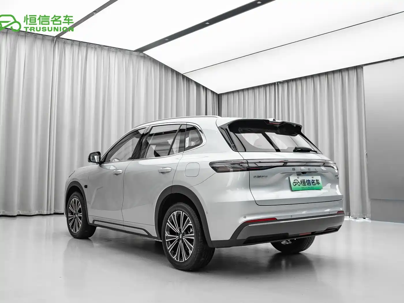 Geely Galaxy Galaxy Starship 7 EM-i 2025 2026 135km Spaceship Edition