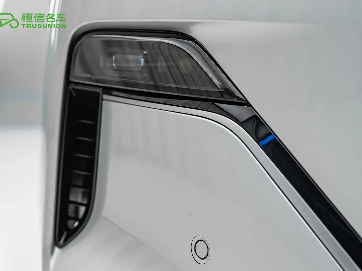 Geely Galaxy Galaxy Starship 7 EM-i 2025 2026 135km Spaceship Edition