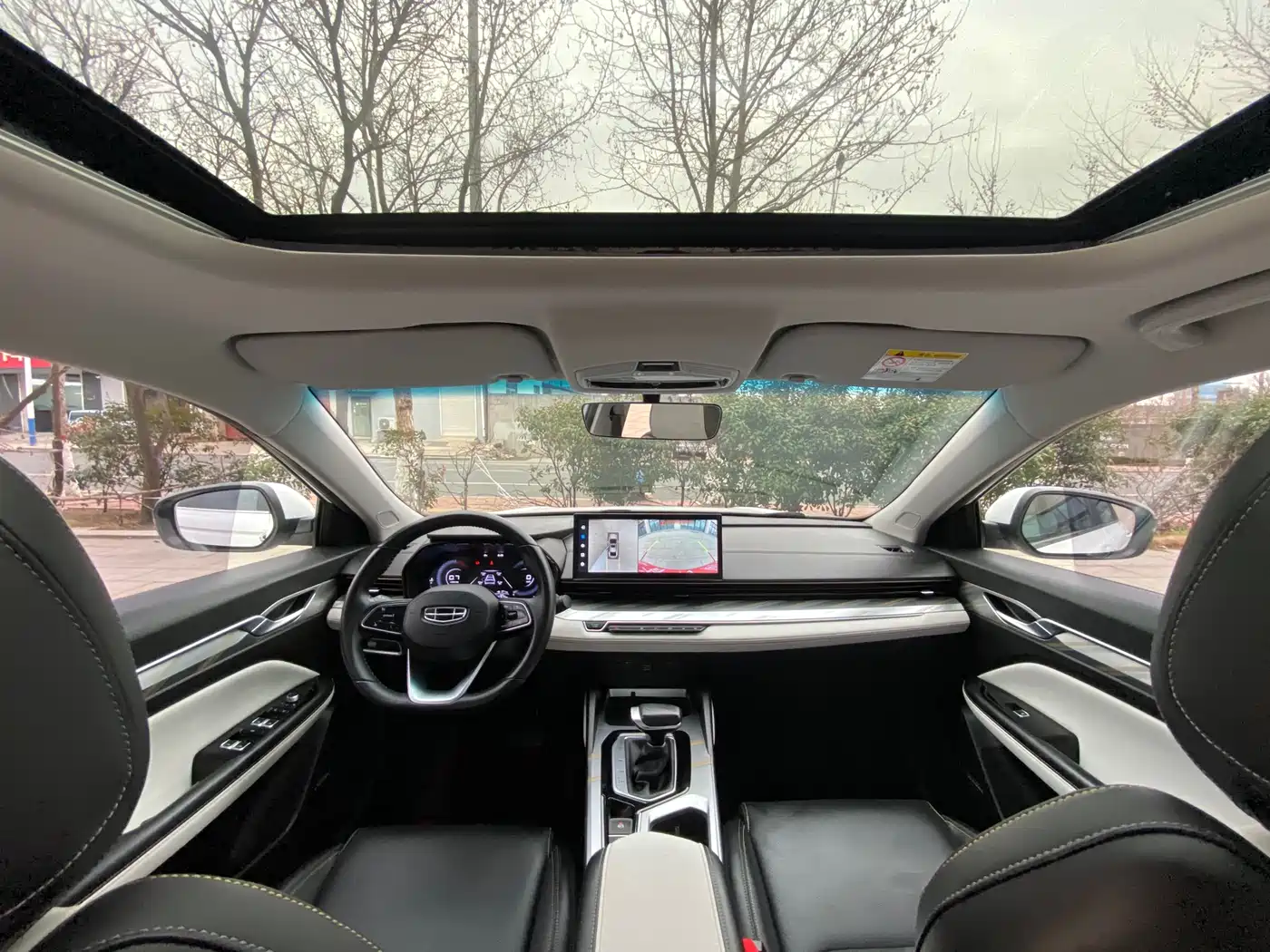 GEELY AUTOMOBILE EMGRAND L