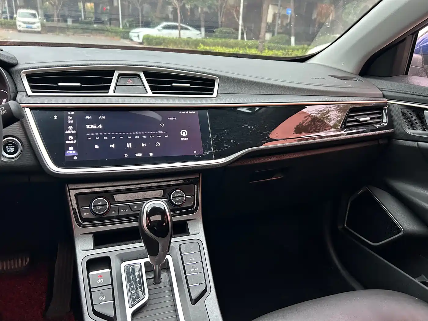 Geely Emgrand GL 2021 2020 1.4T CVT Luxury