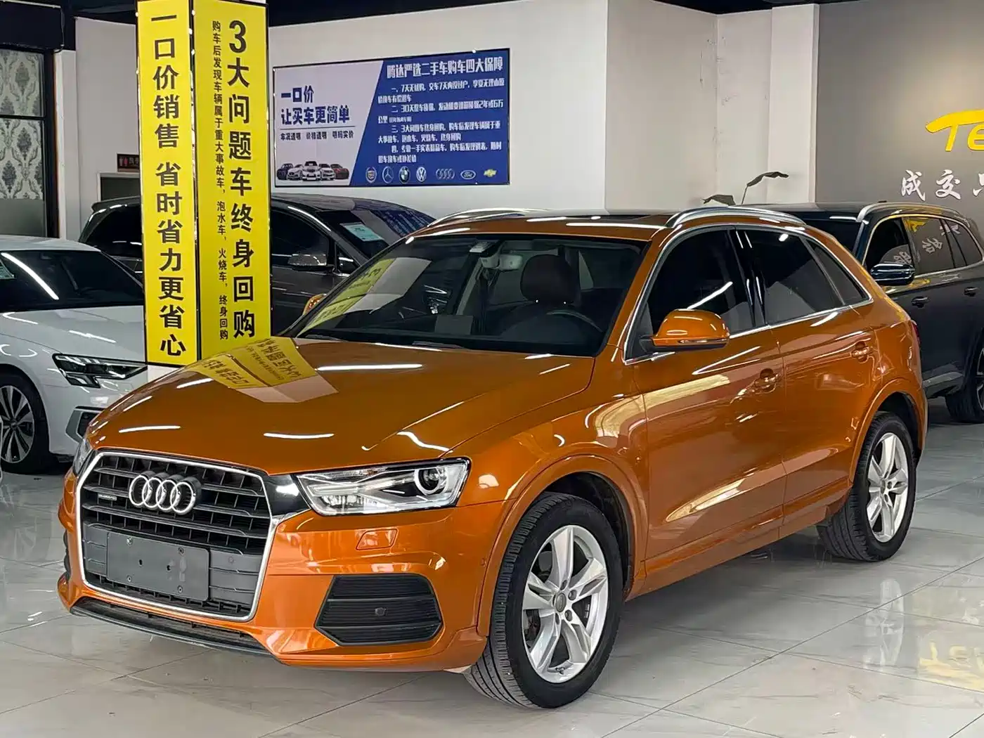 Audi Q3 2016 35 TFSI quattro All-Wheel Drive Fashion Edition