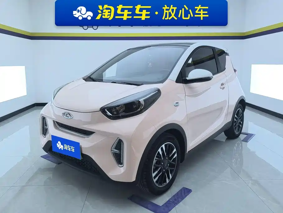 2023 QQ New Energy Little Ant