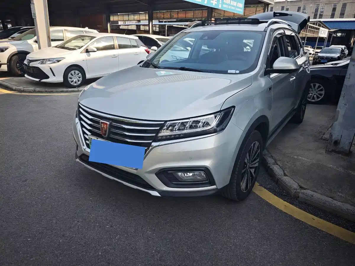 Roewe RX5 New Energy 2017 — пригон из Китая