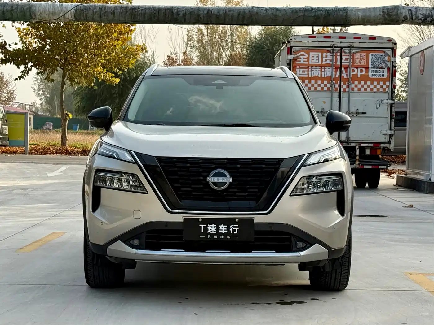 NISSAN QIJUN