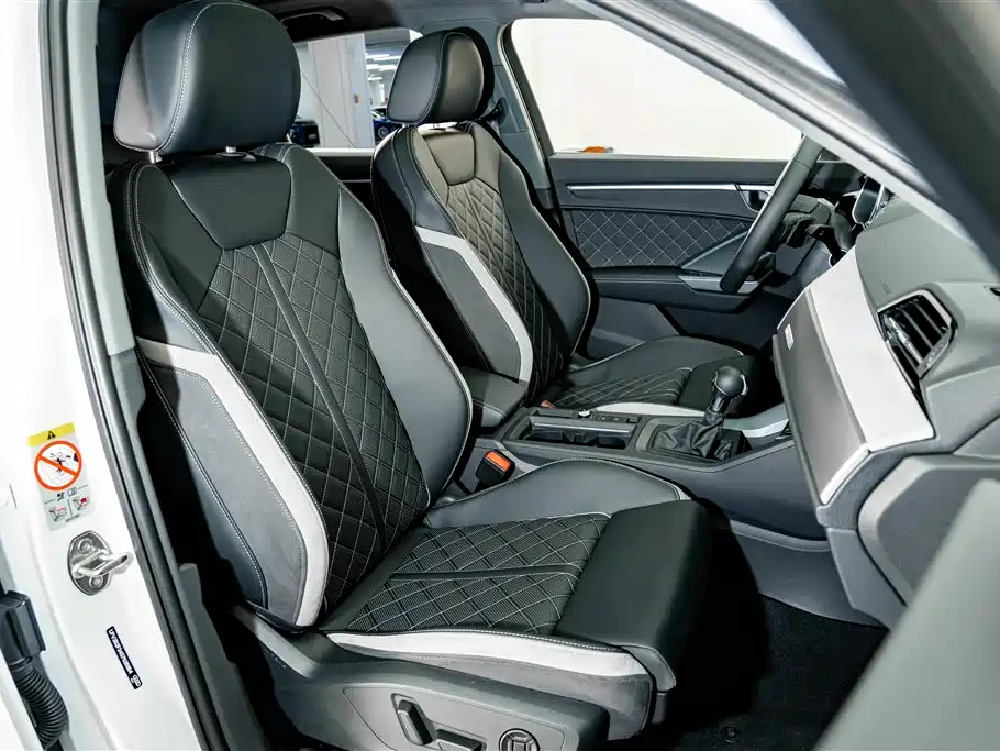 Audi Q3 2026 2025 quattro 45th Anniversary Edition 35TFSI Fashion Dynamic