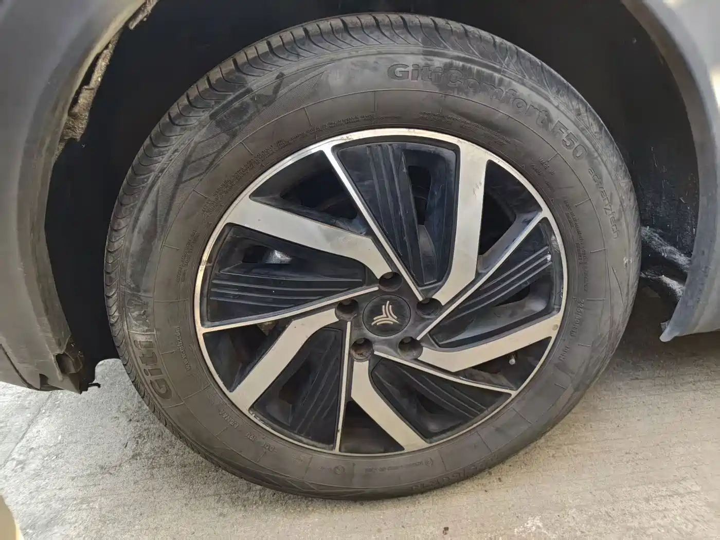 Фото 5 - Nezha Auto Neta U