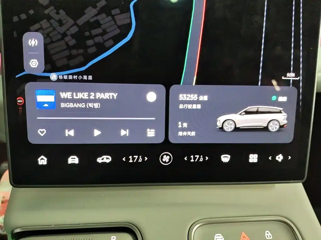 NIO ES6 2024 2024 75kWh