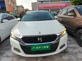 Фото 3 - DS 5LS