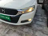 Фото 24 - DS 5LS