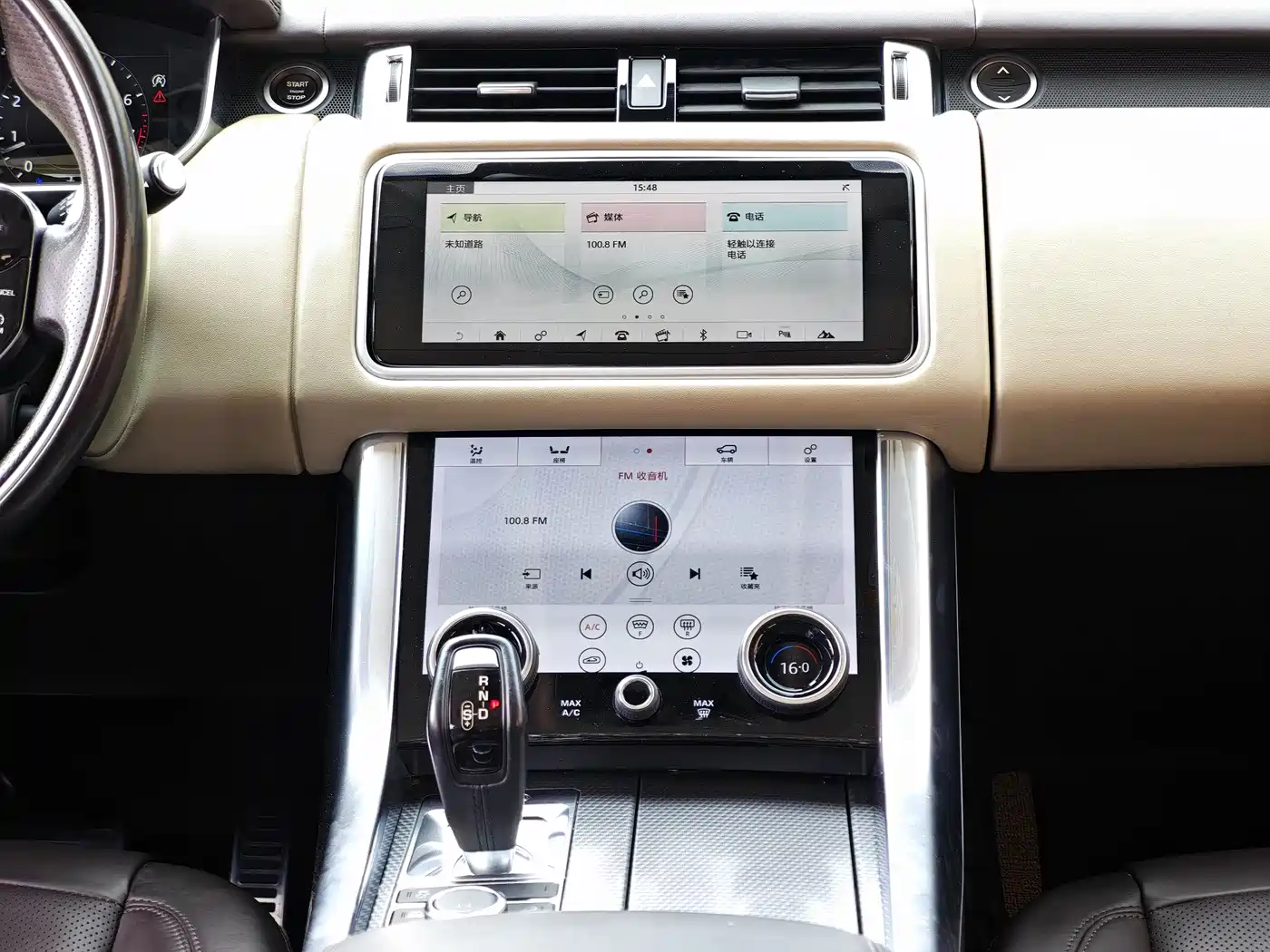 Land Rover Range Rover Sport 2018 3.0 SC V6 HSE DYNAMIC фото 12