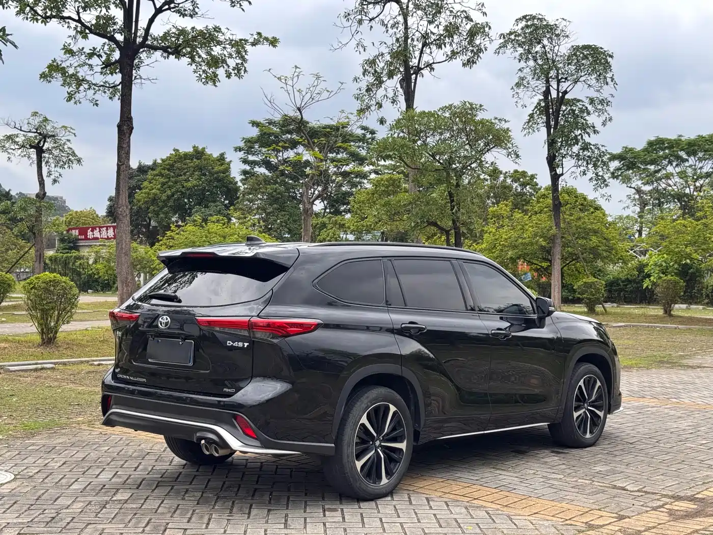 Toyota Crown Kluger 2023 2022 2.0T 4WD Dynamic Edition