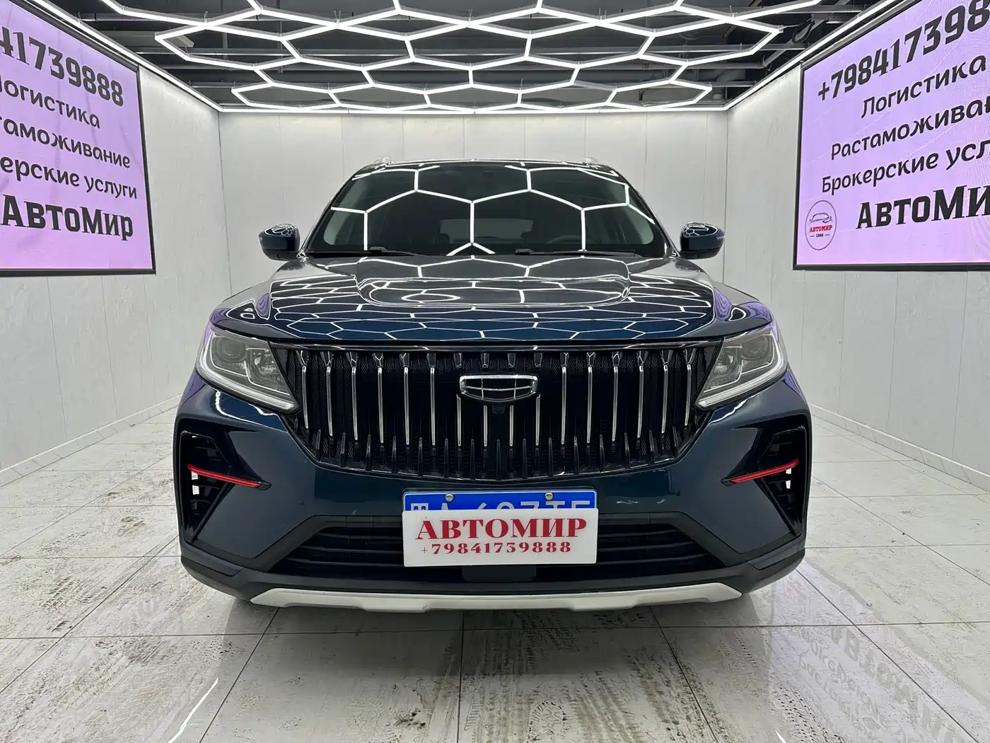 GEELY AUTOMOBILE VISION X6