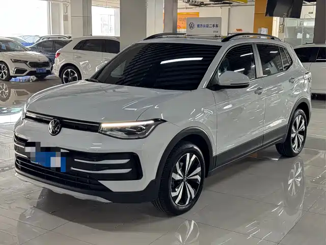 VOLKSWAGEN TUYUE