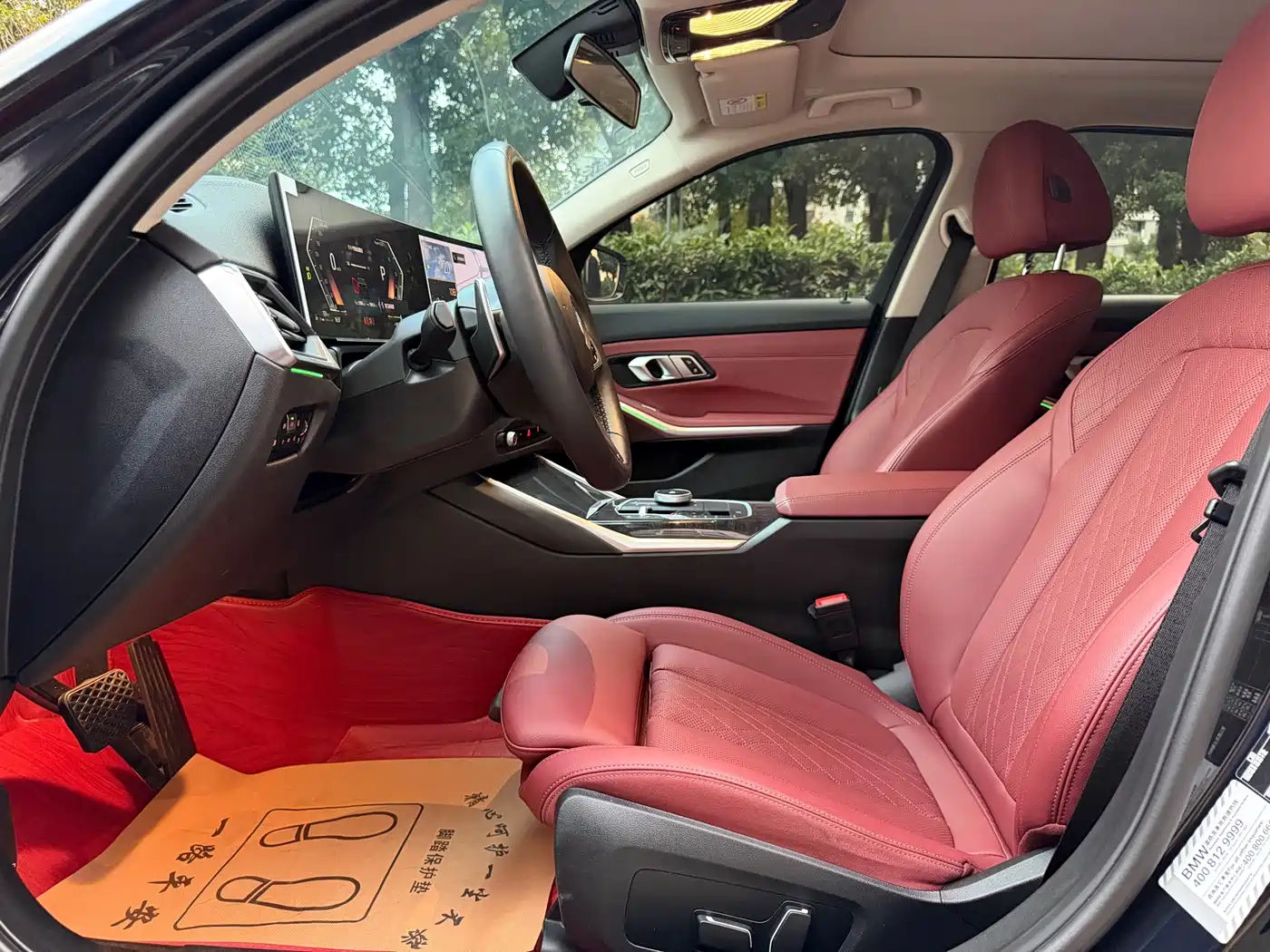 BMW 3 Series 2023 325Li M Sport Package фото 6