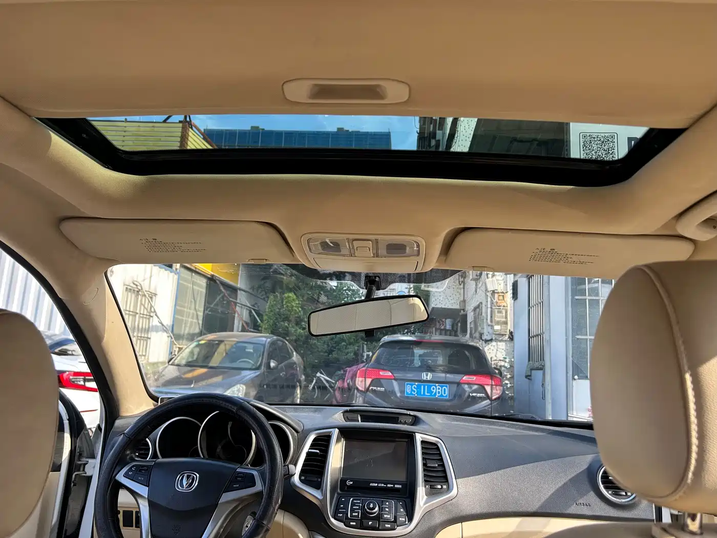 Photo 10 - Changan Eado