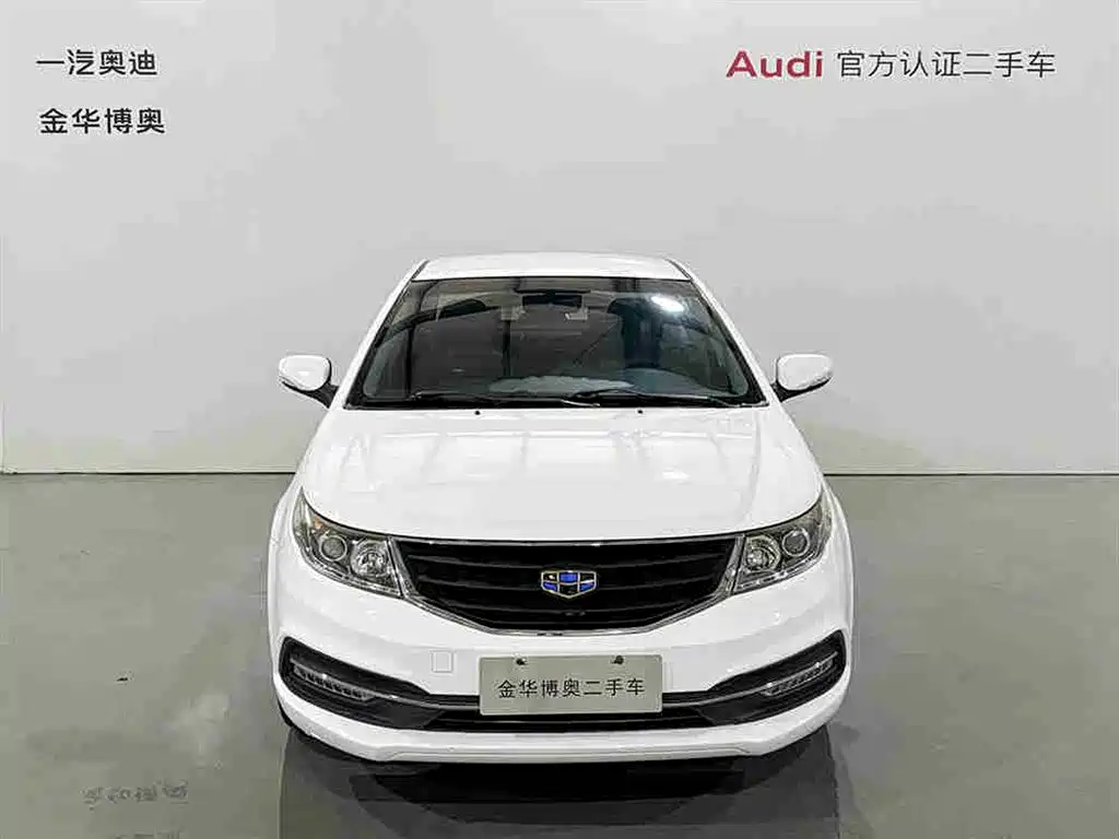 Geely Vision 2016 2016 1.5L Manual Happiness Edition