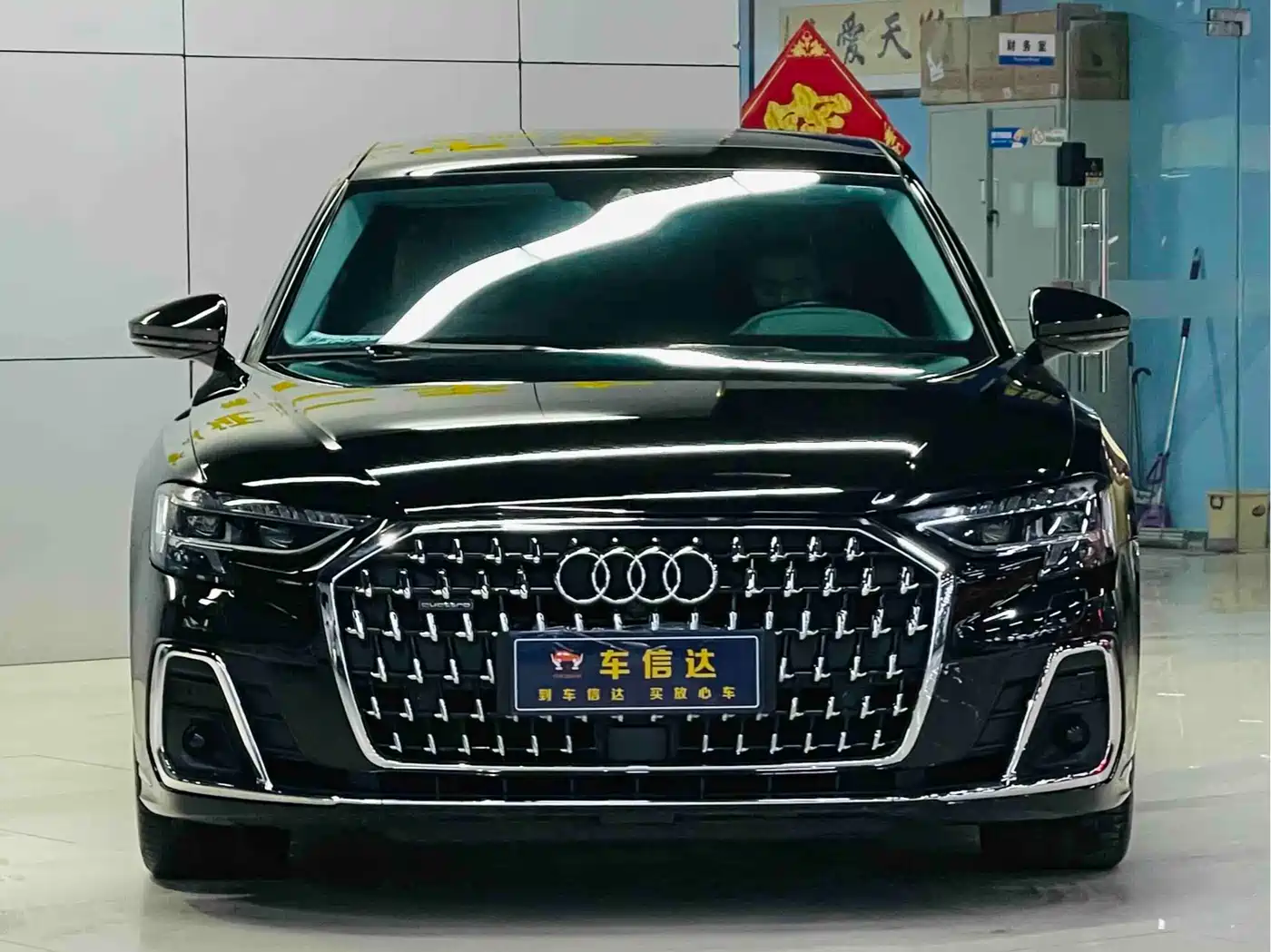 Audi A8 2024 Model A8L 50 TFSI quattro Premium Selection фото 2