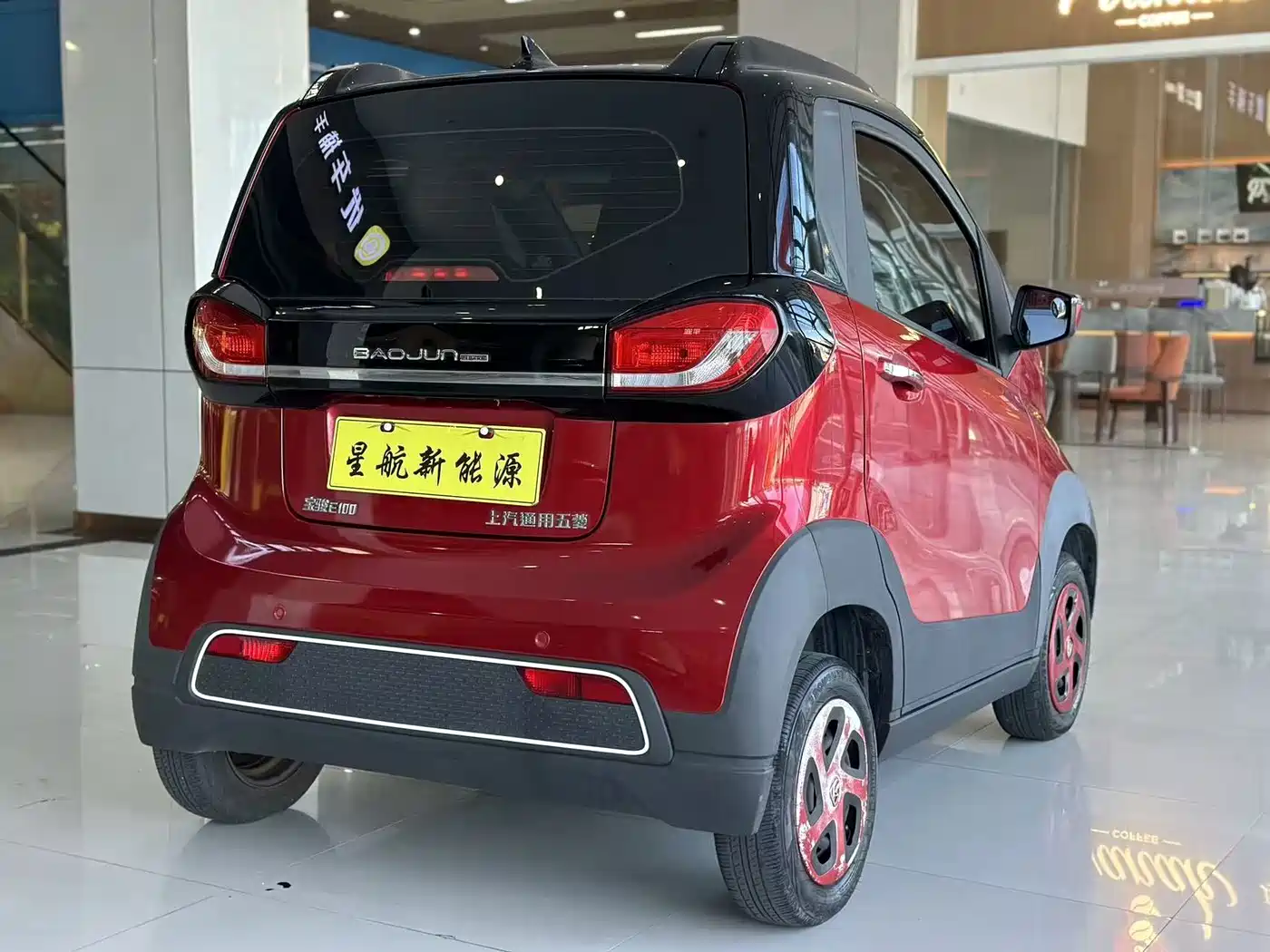 Baojun E100 2019 2019 250KM Smart Edition