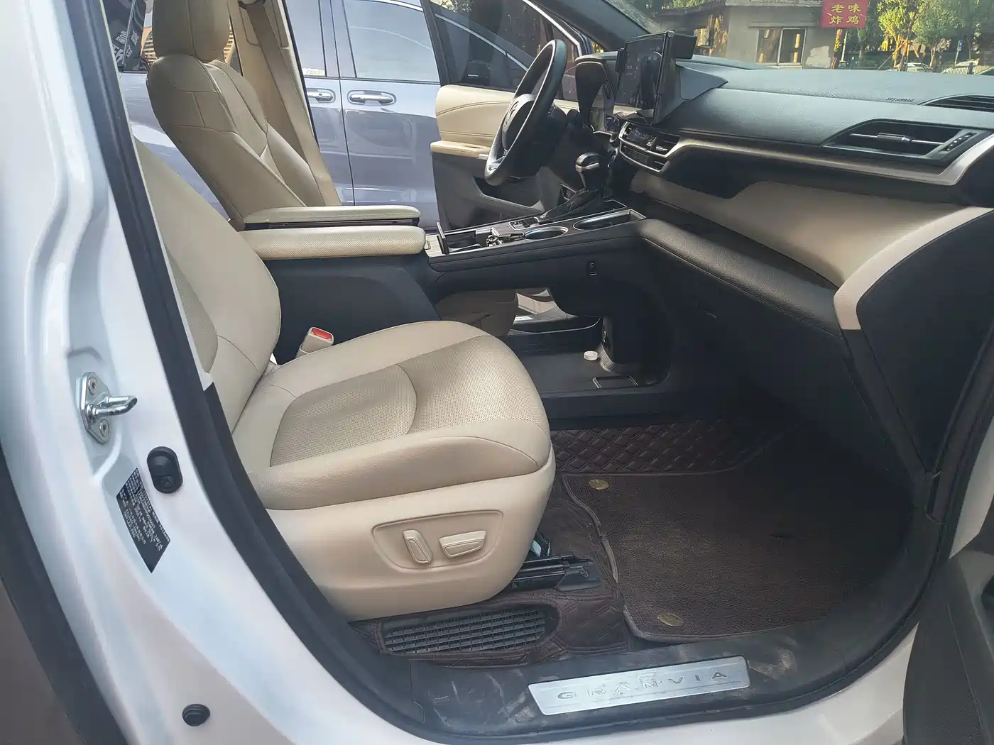 Toyota Granvia 2023 2023 2.5L Hybrid Prestige PLUS Edition