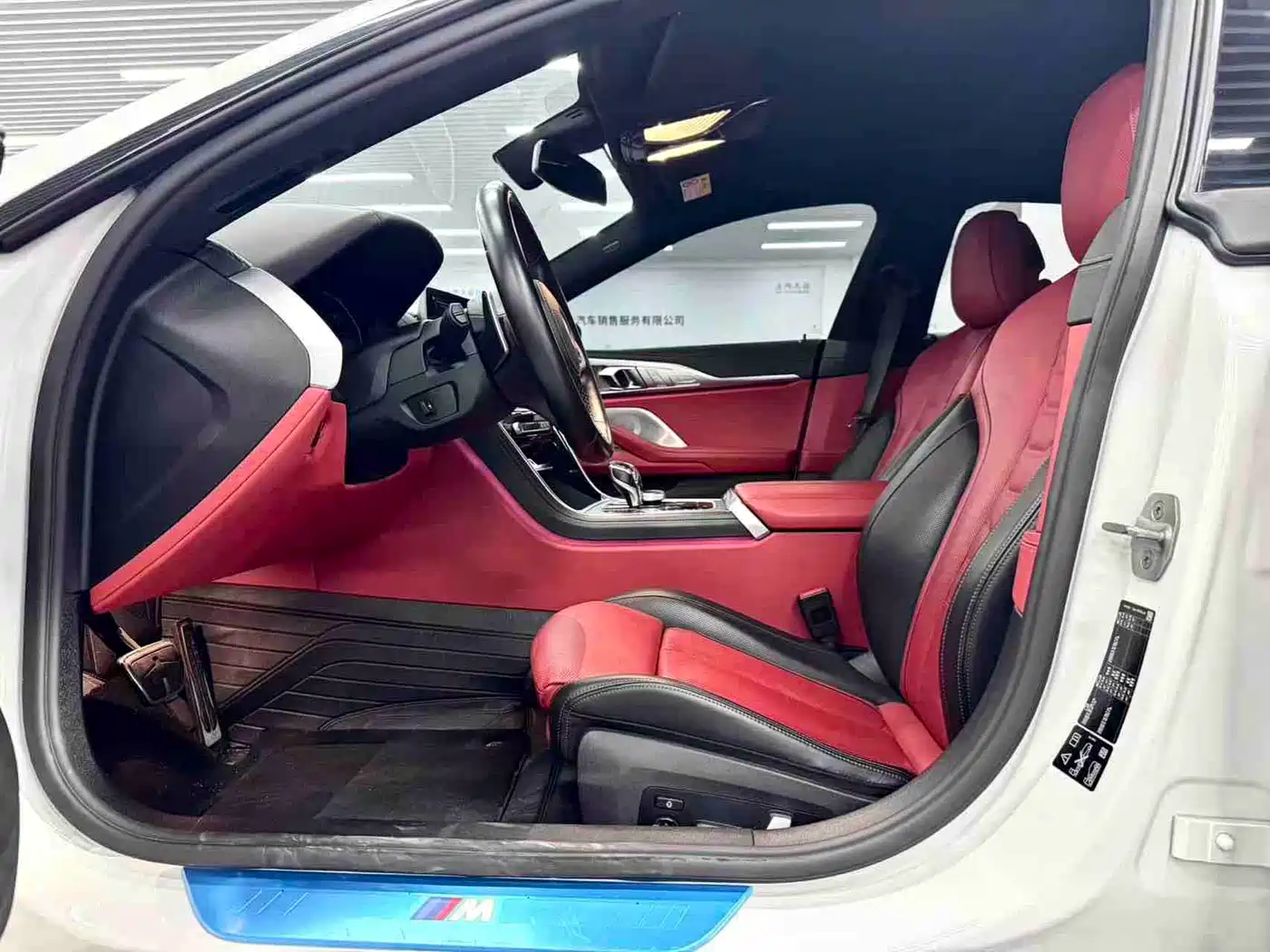 Фото 4 - BMW 8 Series