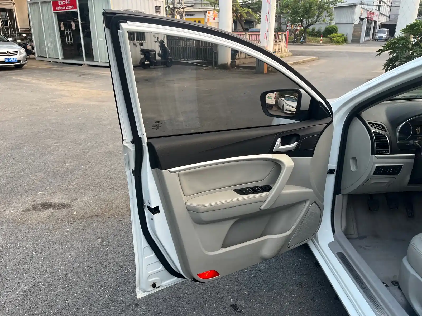 Photo 10 - Geely Emgrand