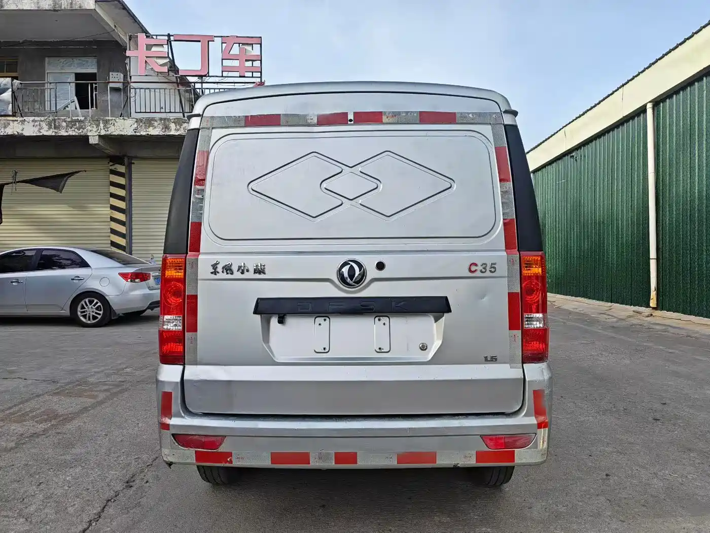 Dongfeng Xiaokang DFSK C35 2021 2019 1.5L Basic Type II Hatchback China VI DK15