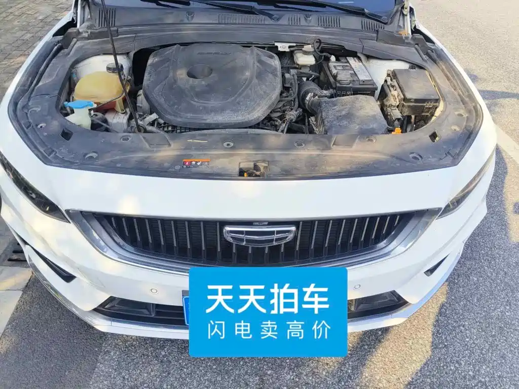 Geely Preface 2021 2021 Facelift 2.0TD Premium Model