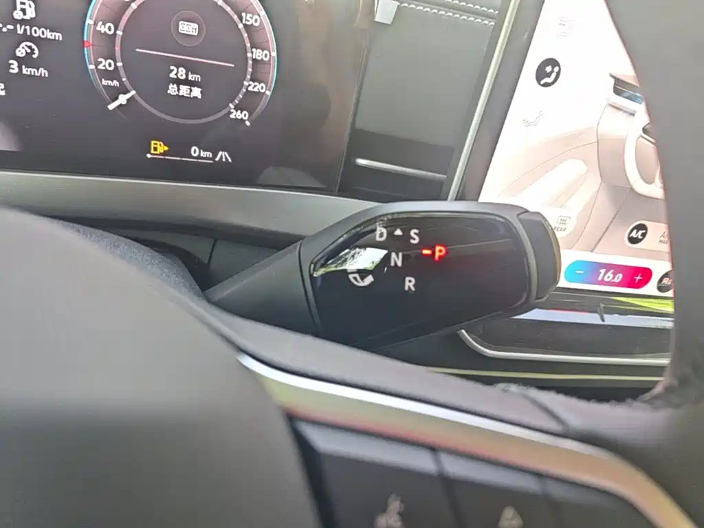 Volkswagen Sagitar 2026 2025 300TSI DSG High-end Model