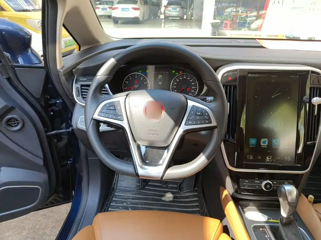Photo 11 - BYD Song MAX
