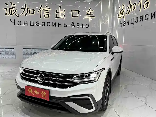 VOLKSWAGEN TIGUAN L 2023
