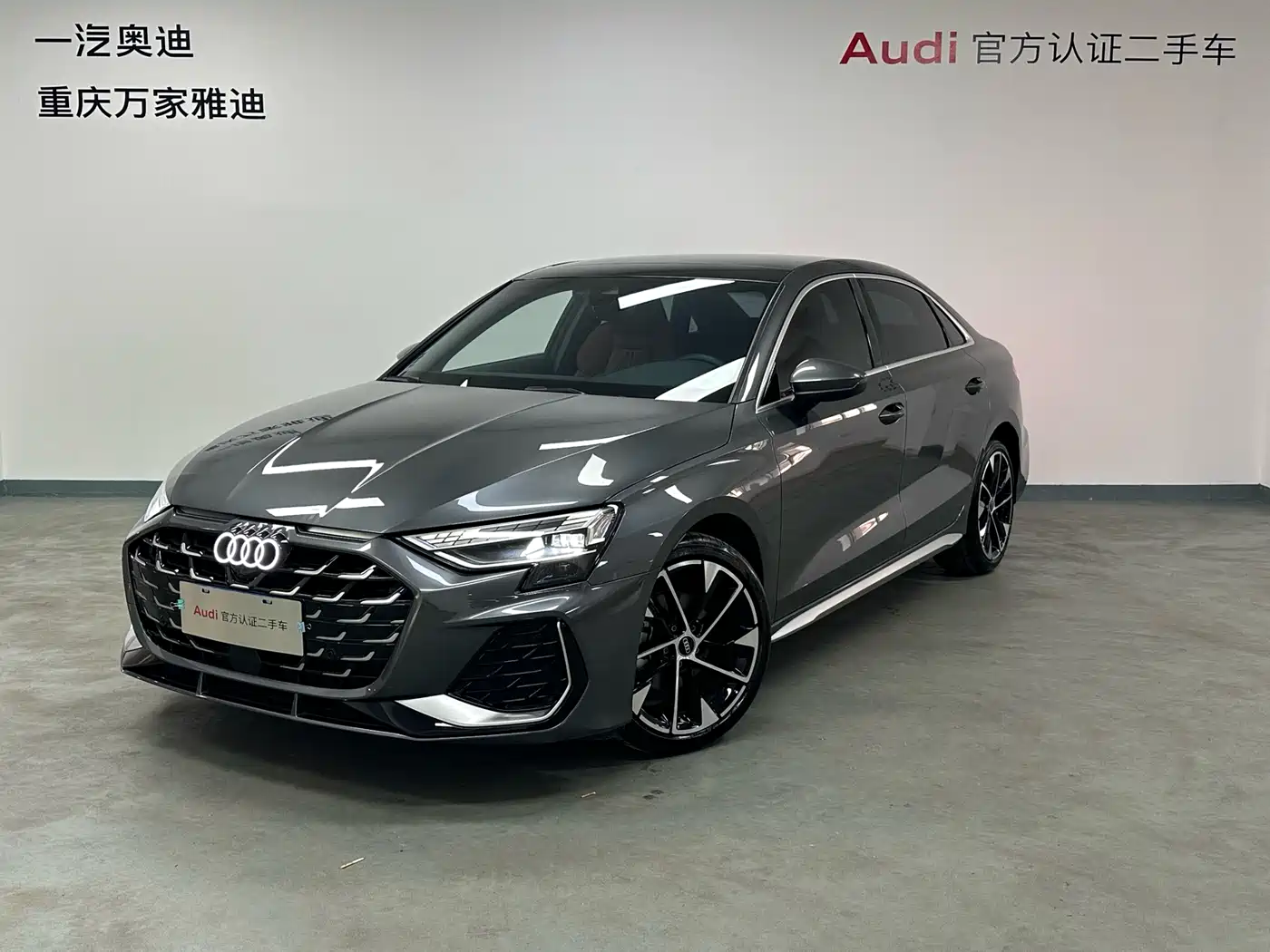 Audi A3 2025 2025 A3L Limousine 35TFSI Flying Premium