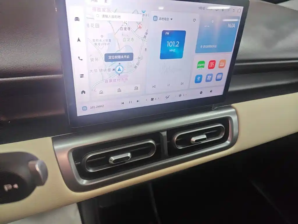 Wuling Motors Wuling Binguo PLUS 2026 2024 401km Range 5-seater
