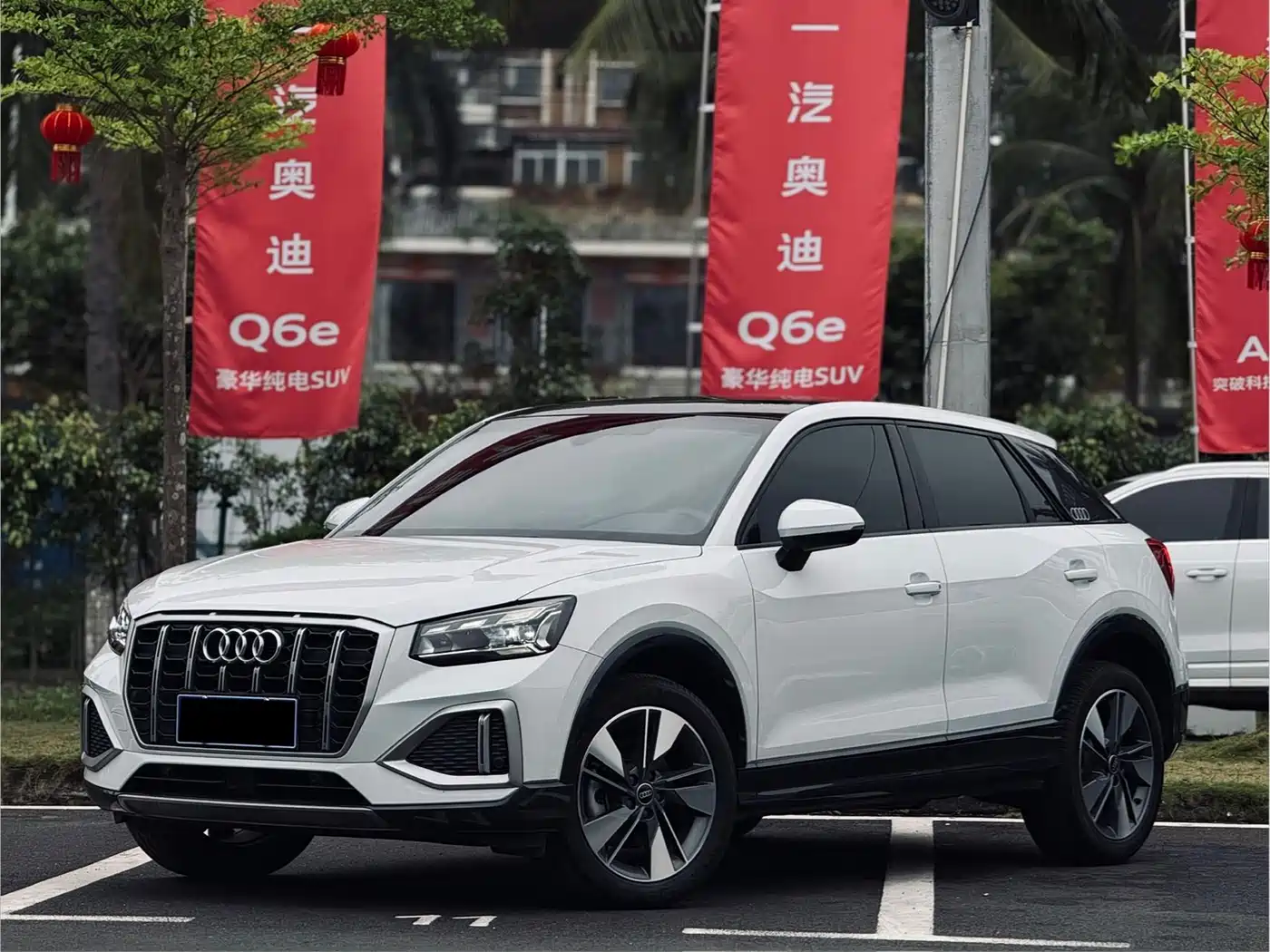 Audi Q2L 2024 35TFSI Fashion Elegance