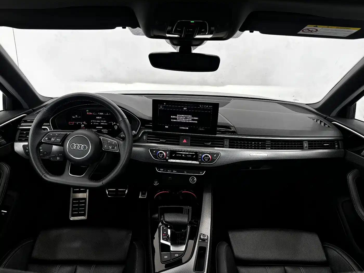 Audi A4L 2024 40 TFSI quattro RS Kit Speed Edition фото 15