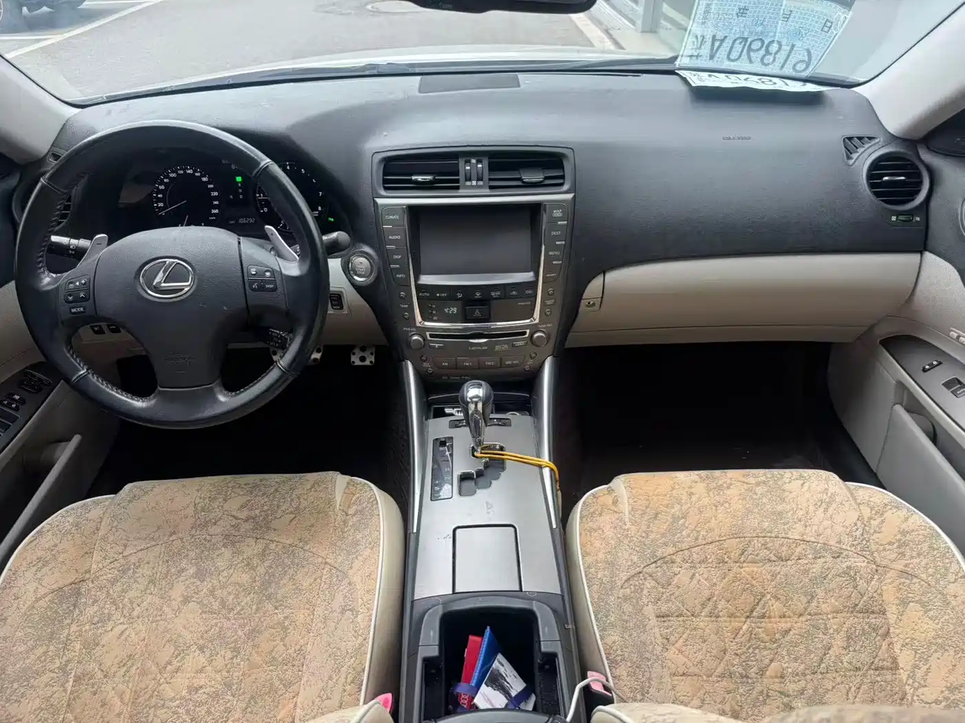 Lexus IS 2008 2007 300 Dynamic Special Edition