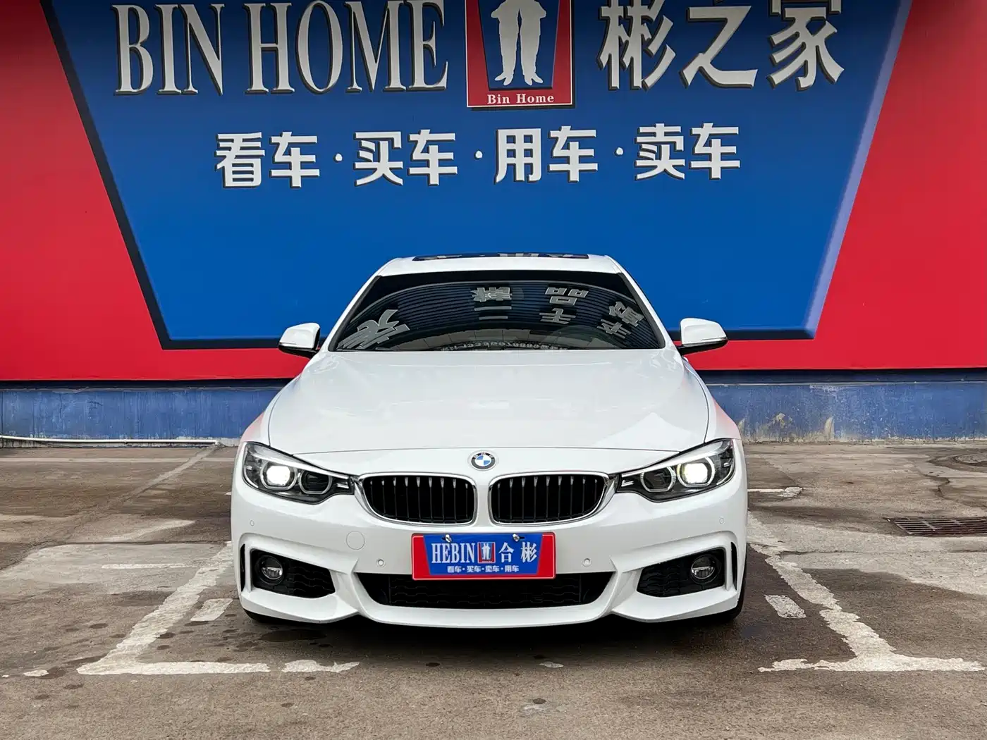BMW 4 Series 2019 425i Gran Coupe M Sport Package фото 33
