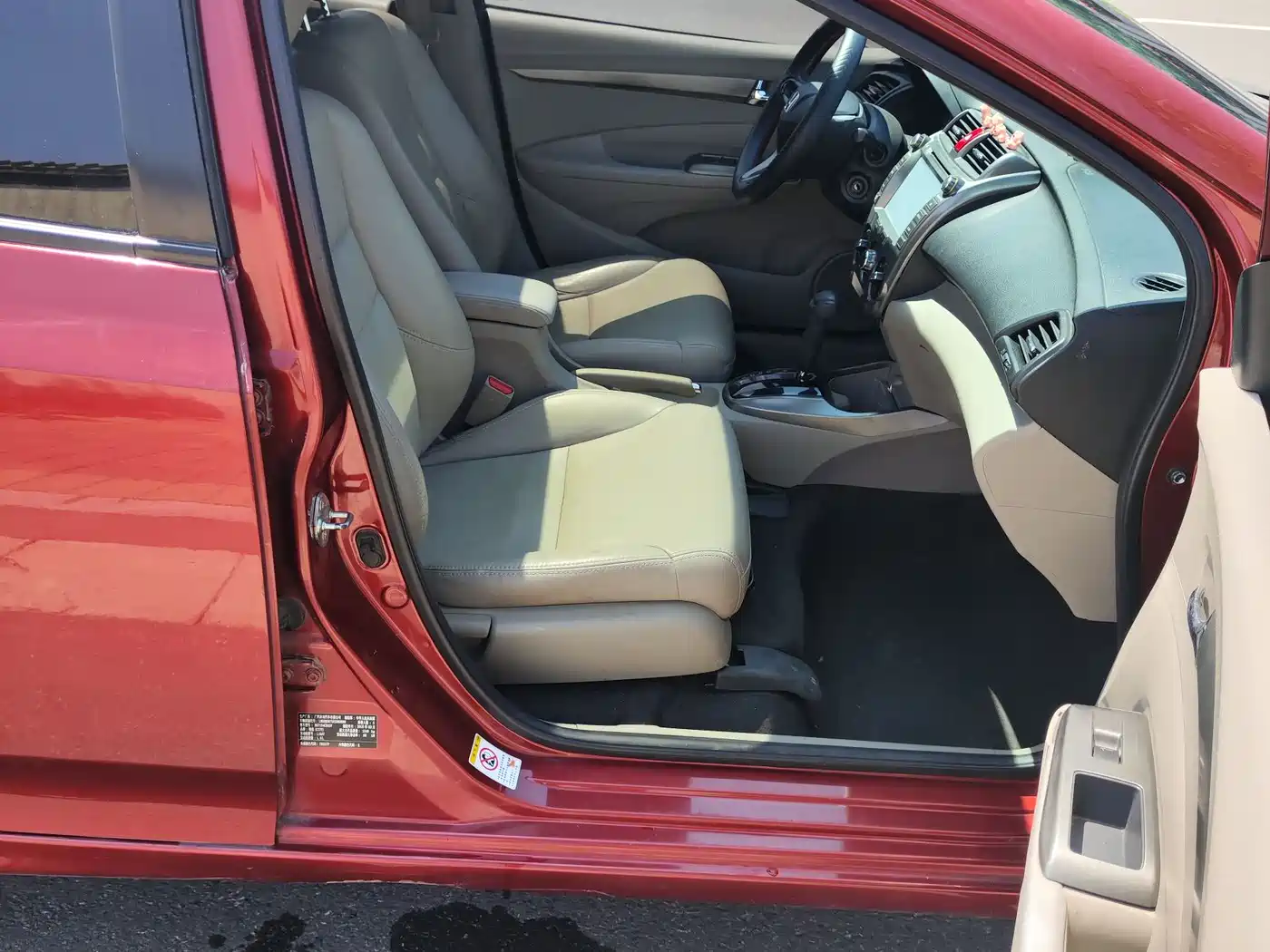 Honda City Classic 2015 2014 Trend 1.5L Automatic Elite Edition