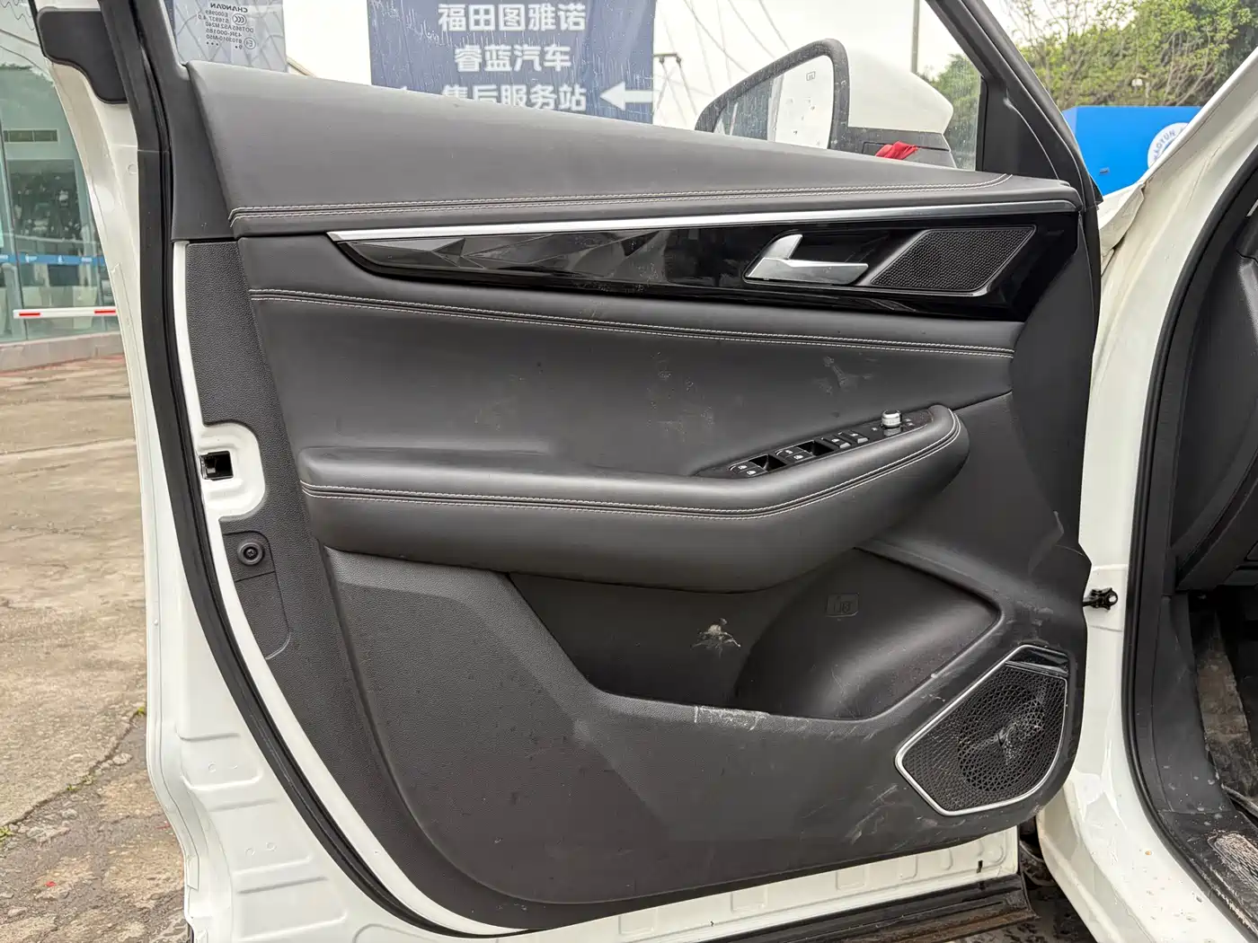CHANGAN CS85 COUPE