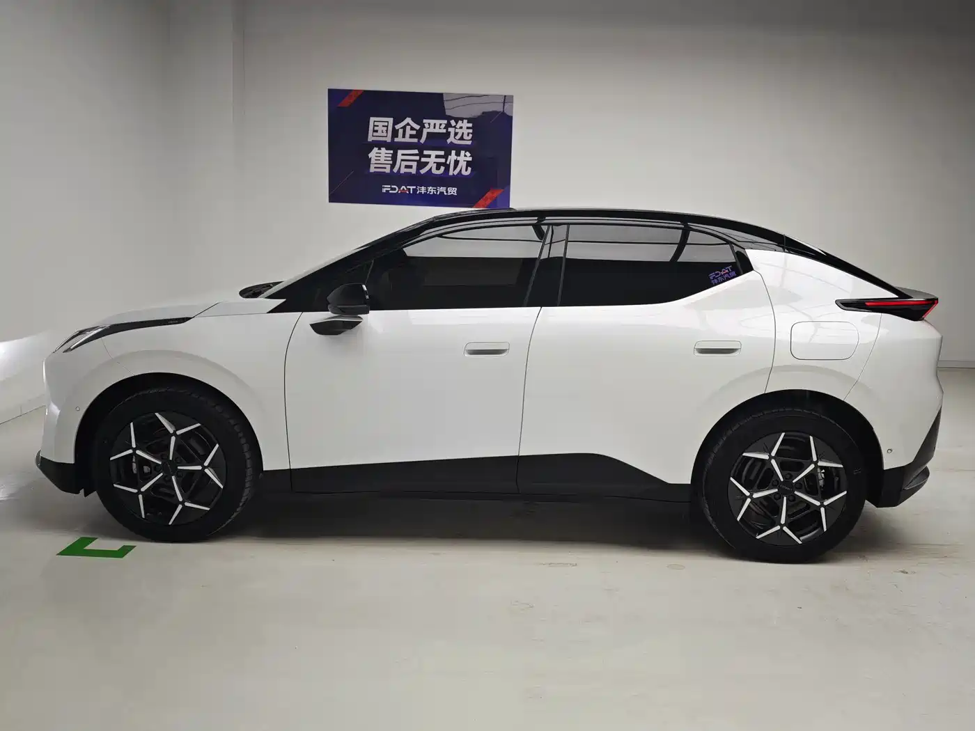 Lynk & Co Z20 2025 2025 530km RWD Pro