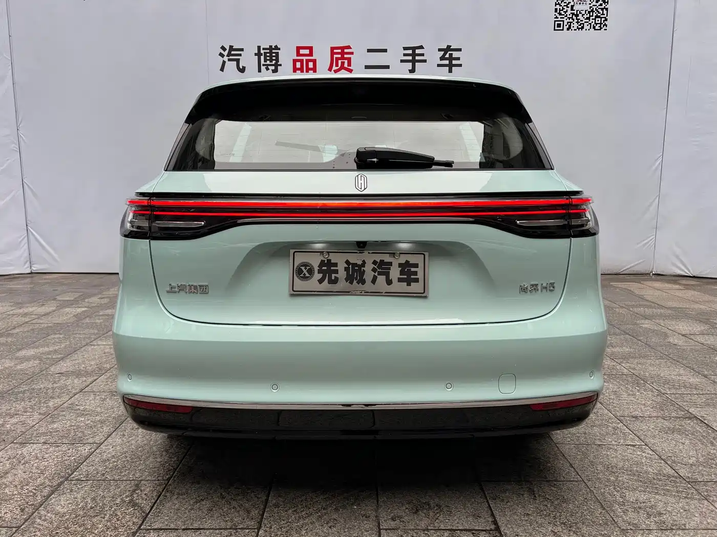 Shangjie SUV 2026 2025 Extended Range Edition