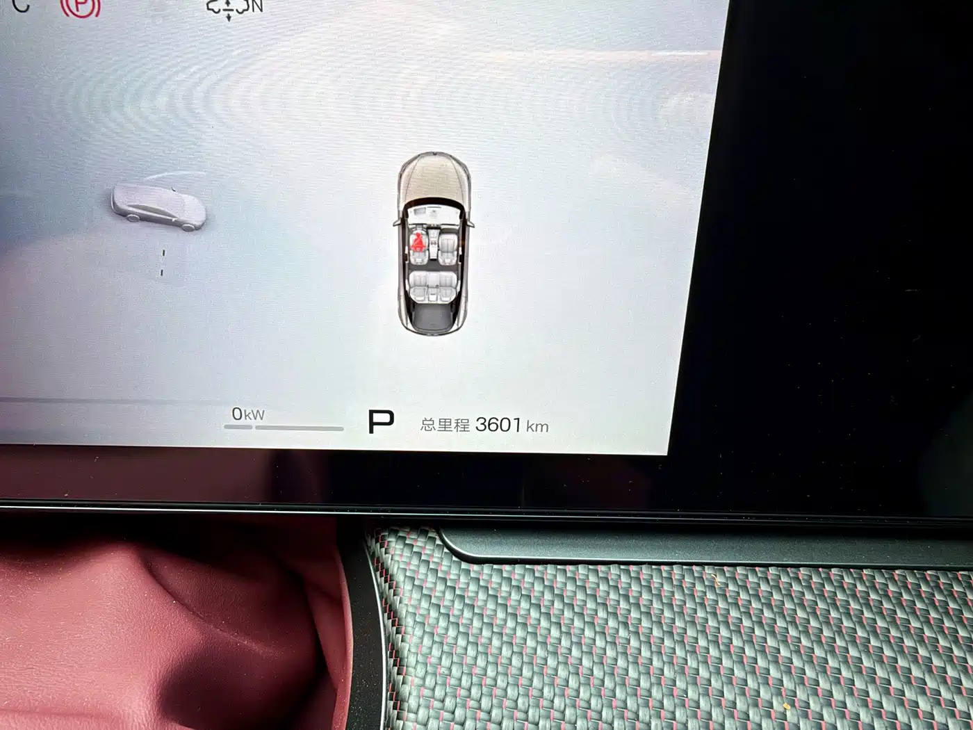 Denza Z9GT 2026 2026 Model Flash Charge Honor Edition