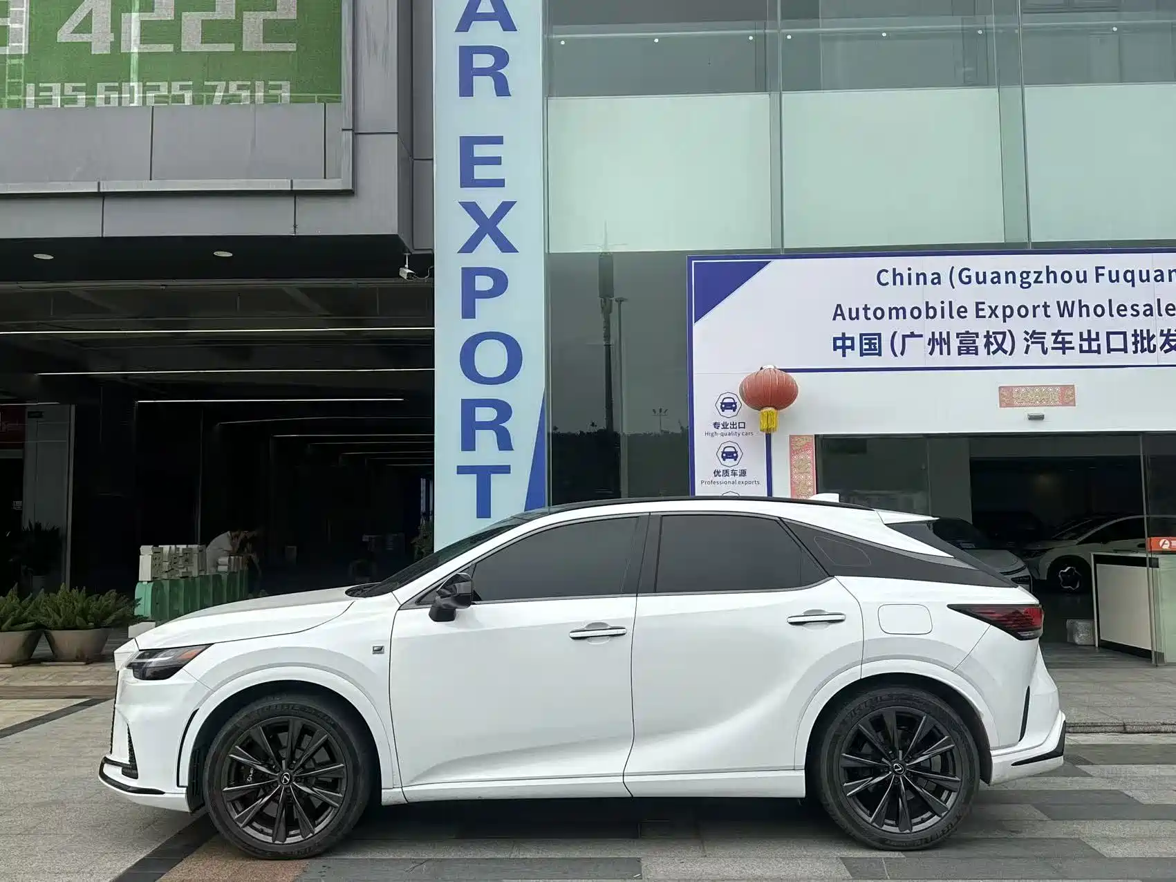 Фото 3 - Lexus RX