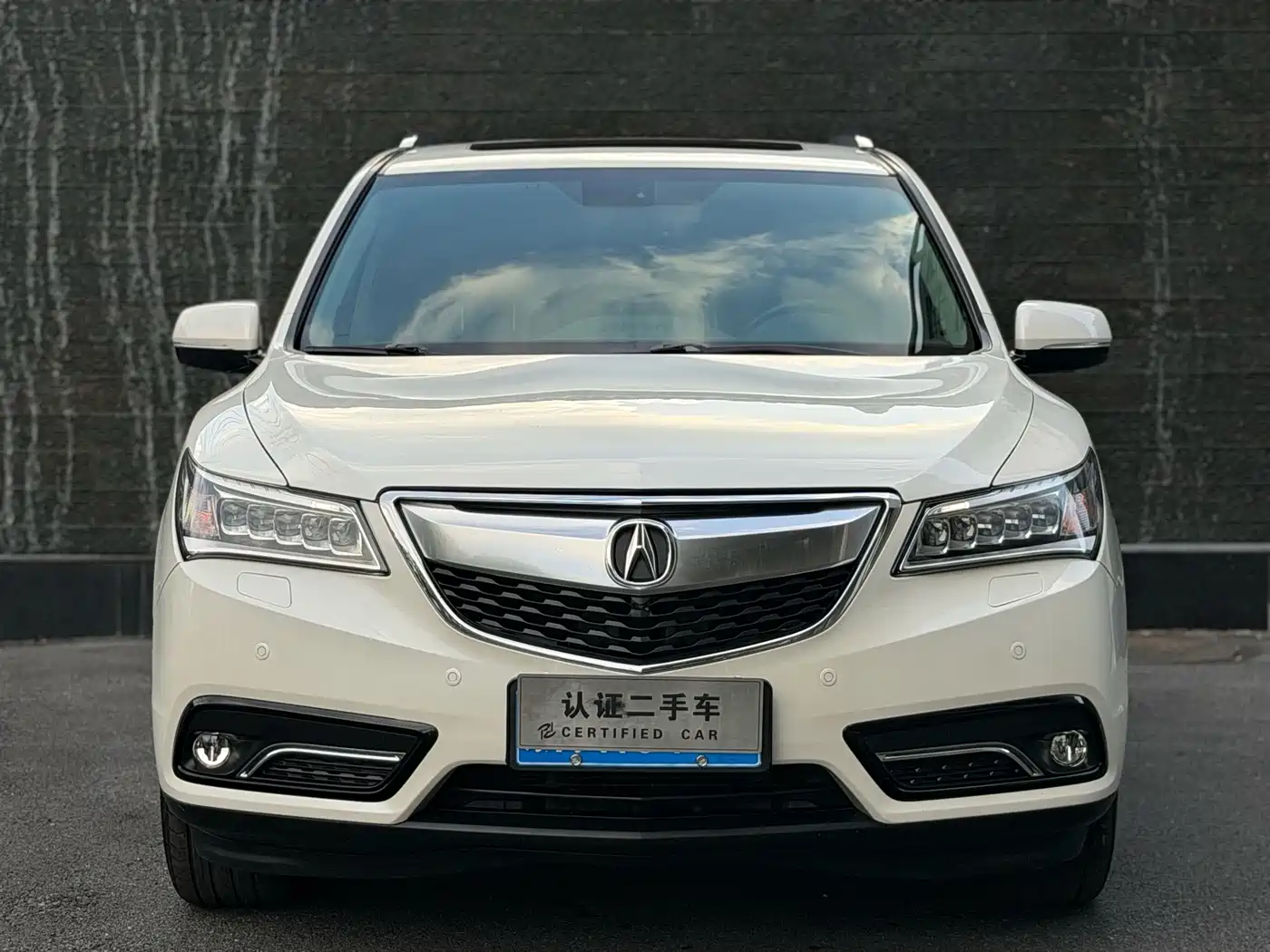 Acura MDX 2016 2014 3.5L Elite Edition