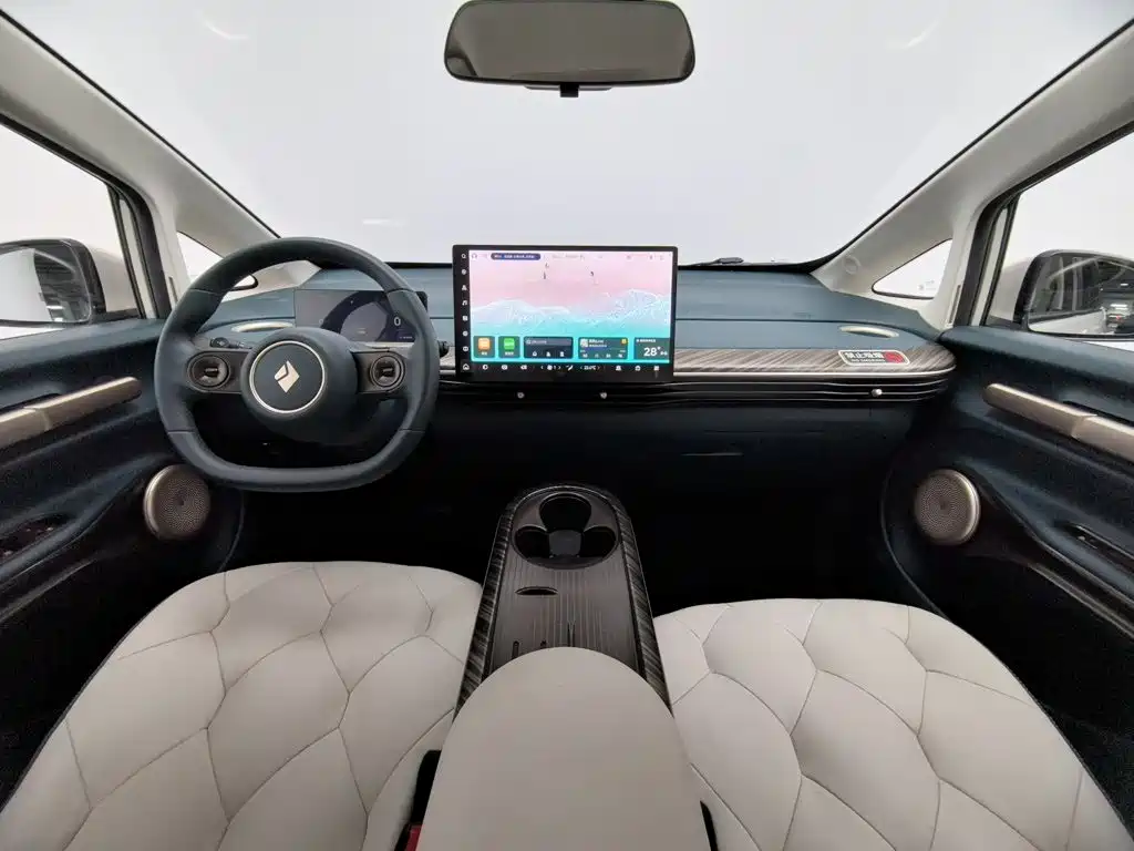 Baojun Cloud 2024 2023 460 Pro