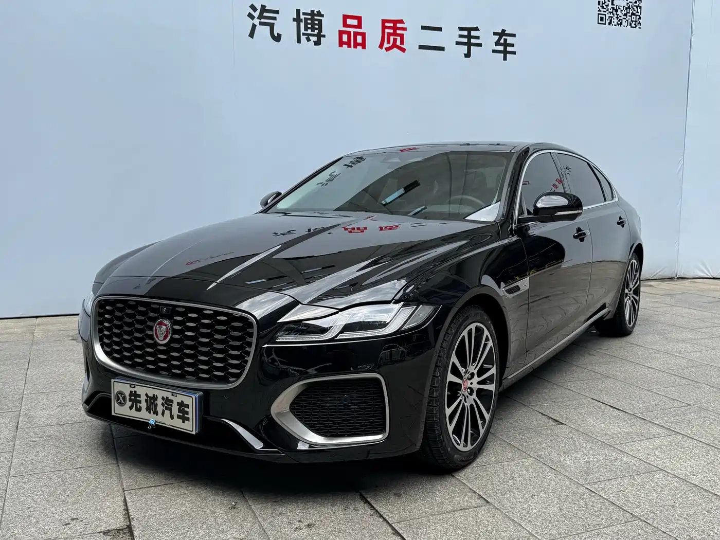 Jaguar XFL 2024 2.0T P250 2WD Premium Luxury
