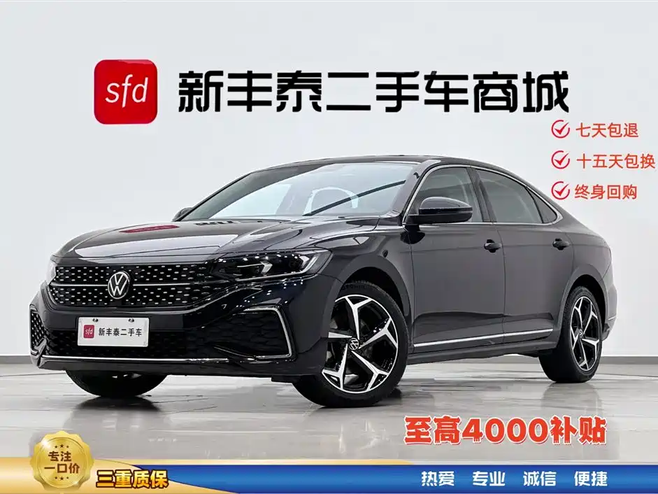 Volkswagen Passat 2024 330TSI Starlight Elite Edition