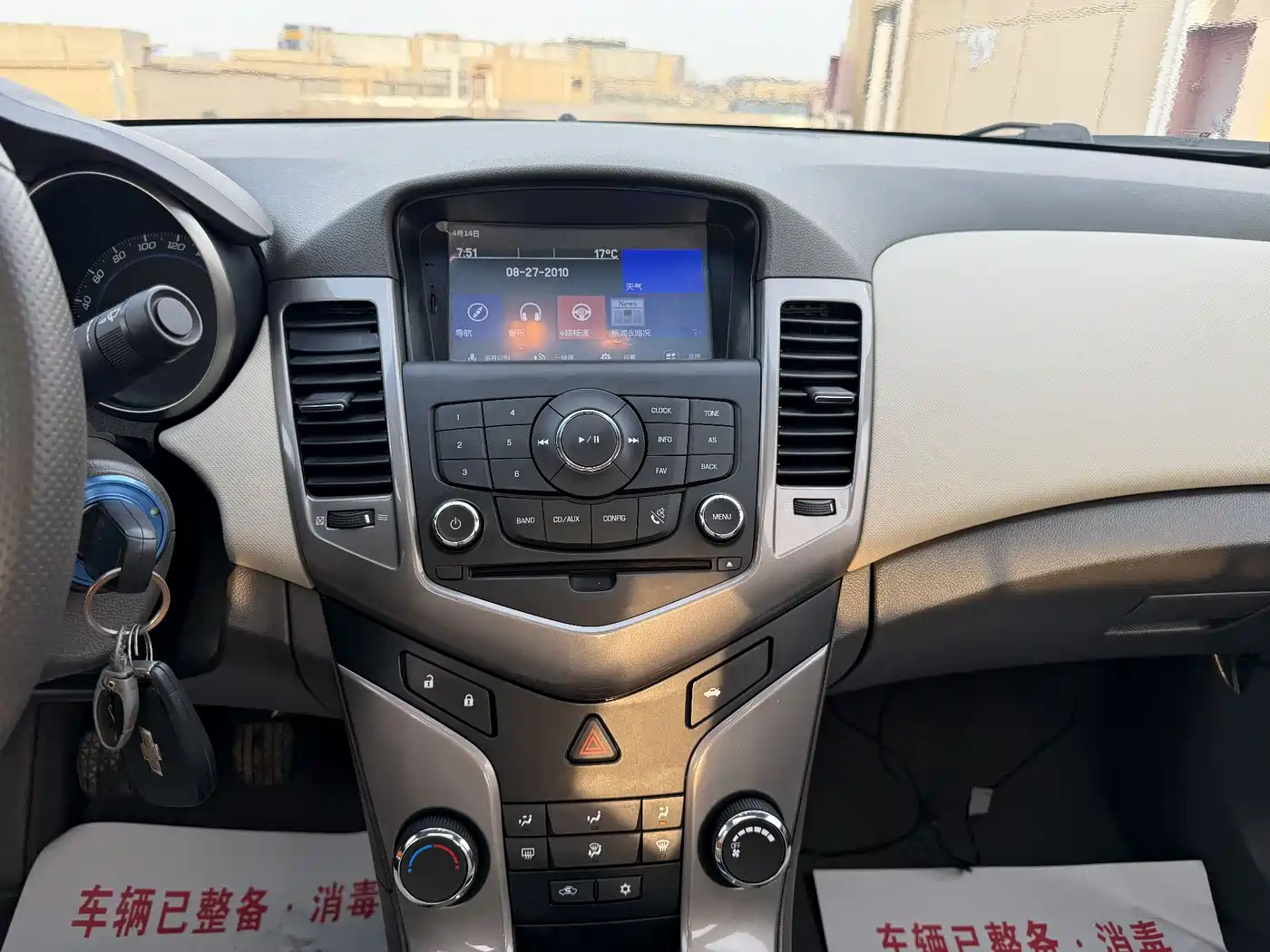 Chevrolet Cruze 2015 1.5L Classic SE MT фото 13
